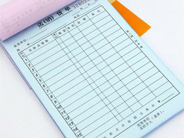 無碳復寫紙票據、不干膠