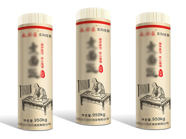掛面紙、食品包裝